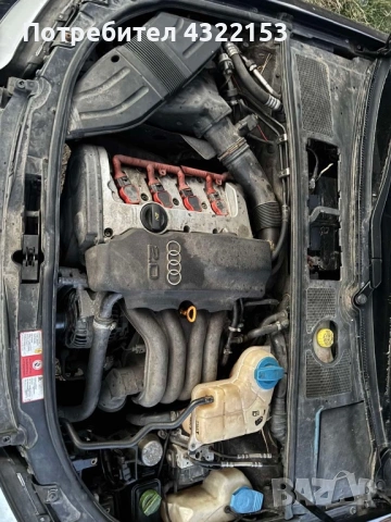 Продава се audi a4 b6 цяла или на части цена 800€  2.0Бензин 125кс 2003Г мотора работиможе да се чуе, снимка 7 - Автомобили и джипове - 53624002