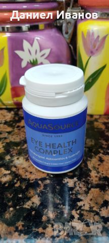 AquaSource Eye Health Complex 60 капсули Хранителна Добавка, снимка 8 - Хранителни добавки - 46564958