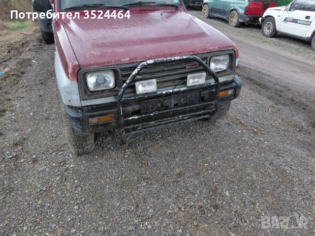 Daihatsu feroza на части 1.6 16v, снимка 10 - Автомобили и джипове - 44990989
