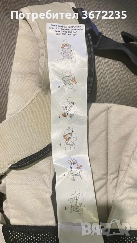 Ергономична раница и кенгуру - BabyBjorn, снимка 7 - Кенгура и ранички - 53367716