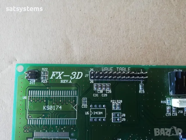 Звукова карта Analog Devices FX-3D REV A 16-Bit ISA , снимка 6 - Други - 47919633