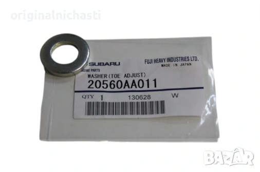 Шайба за СУБАРУ ИМПРЕЗА ЛЕГАСИ ФОРЕСТЪР АУТБЕК SUBARU LEGACY OUTBACK IMPREZA 20560AA011 20560-AA011 