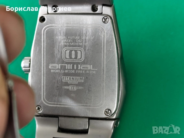 Кварцов часовник Animal 042 Titanium, снимка 5 - Мъжки - 51985605