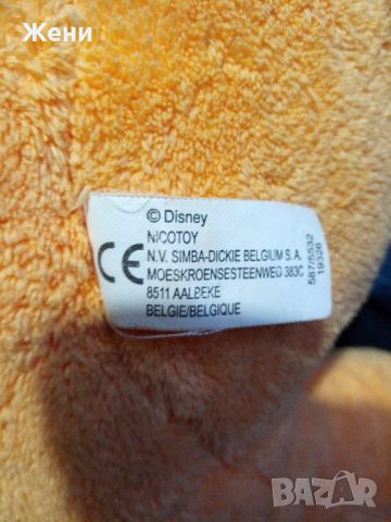 Голям плюшен тигър Winnie The Pooh Disney Nicotoy Simba-Dickie от Мечо Пух Дисни, снимка 6 - Плюшени играчки - 44173039