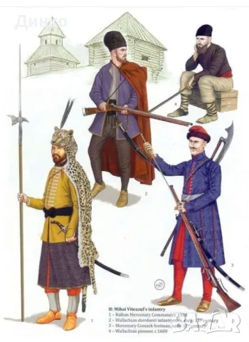 Алебарда брадва , снимка 10 - Антикварни и старинни предмети - 48791467