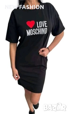 Дамска Рокля MOSCHINO , снимка 1 - Рокли - 46066130