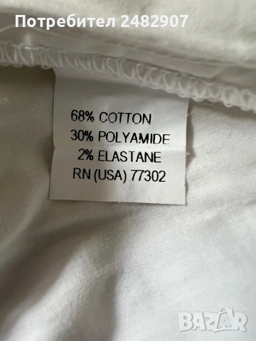 Дамска риза/Туника ZARA, снимка 16 - Туники - 53531265