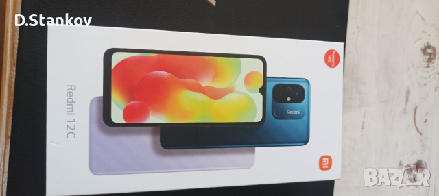 Нов телефон,Redmi 12c, снимка 1 - Xiaomi - 45053391