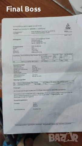 4х100 17 7.5J ET40 Alutec Nitro, снимка 8 - Гуми и джанти - 53987390