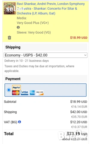Ravi Shankar, André Previn, London Symphony Orchestra ‎– Shankar: Concerto For Sitar & Orchestra Изд, снимка 9 - Грамофонни плочи - 53655338