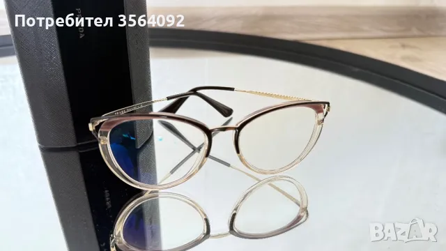 Рамка за диоптрични очила, снимка 2 - Слънчеви и диоптрични очила - 50169415