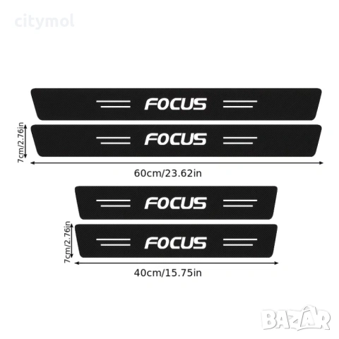 Прагове карбон за FORD FOCUS, снимка 2 - Аксесоари и консумативи - 53830762