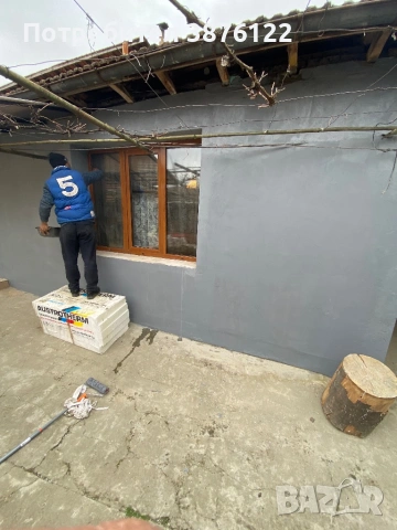 Външна топлоизолация, снимка 2 - Ремонти на къщи - 54020886