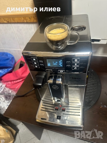 Продавам кафемашина Saeco Picobaristo , снимка 2 - Кафемашини - 51781862
