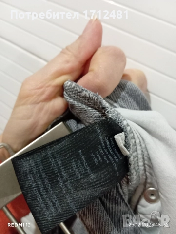 Isabel Marant Etolie дънки М размер , снимка 4 - Дънки - 52905166