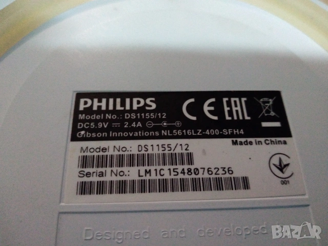 Докинг станция за iPod, iPhone с часовник PHILIPS DS1155/12, снимка 7 - Аудиосистеми - 53422819