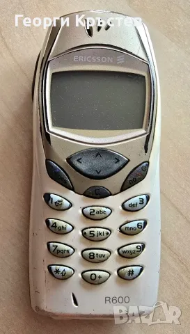 Ericsson R600 - без батерия