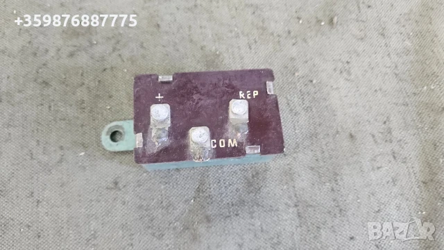 Българско реле за екпорт към  френския пазар мигачи клаксон , снимка 5 - Части - 51053148