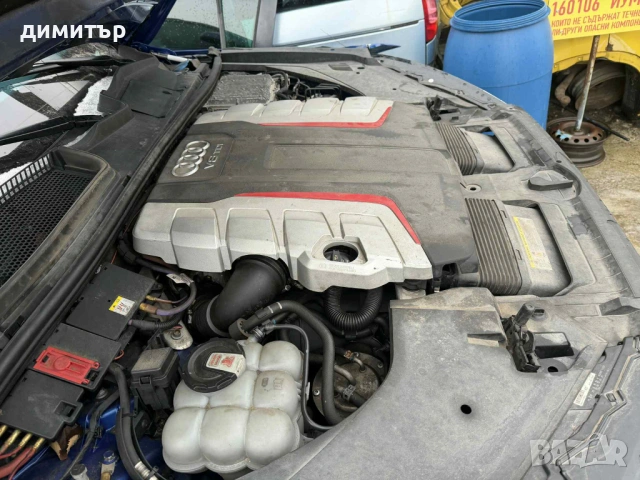 двигател 4.0 tdi audi sq7  czac 435 коня двигател ауди ся 7 4.0 тди , снимка 4 - Части - 53307939