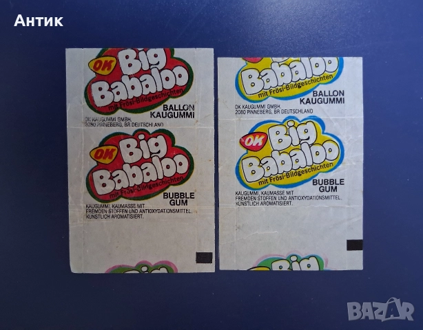 Стари Картинки от Дъвки , снимка 4 - Колекции - 52888851