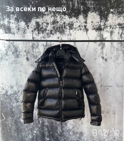 DSQUARED2 Мъжко Черно Зимно Яке С Качулка Код A1160