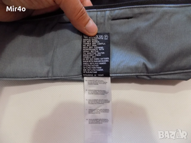 панталон norrona lyngen driflex3 долнище екип туризъм планина ски сноуборд спорт мъжки оригинален L, снимка 11 - Спортни дрехи, екипи - 51404624