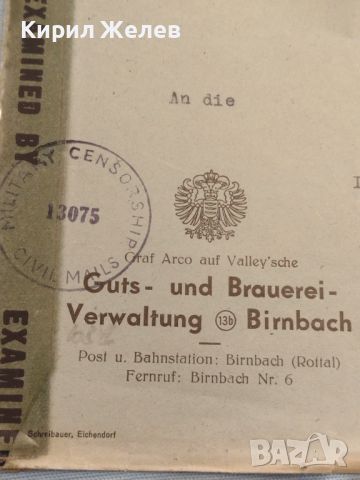 Стар пощенски плик с печати 1946г. Мюнхен Германия за КОЛЕКЦИЯ ДЕКОРАЦИЯ 45777, снимка 5 - Филателия - 46414345