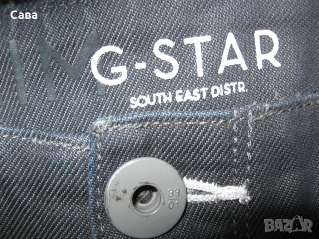 Дънки G-STAR  мъжки,М, снимка 7 - Дънки - 45120352