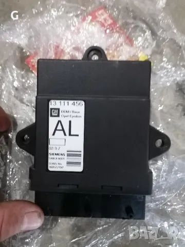 Модул Врата Опел Вектра С , снимка 6 - Части - 50391536