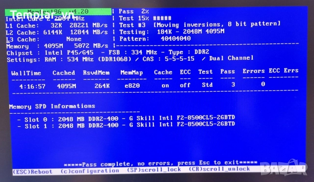 Gskill G.skill TRIDENT 2x2 GB DDR2 1066 PC2 8500 1.8V, снимка 2 - RAM памет - 51705023