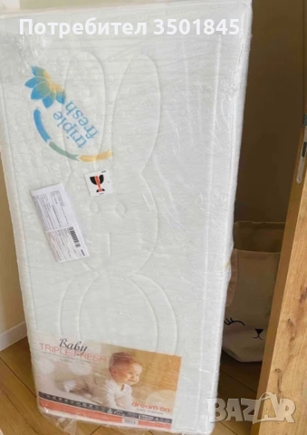 Нов Бебешки матрак  Baby Triple Fresh + подарък възглавница , снимка 2 - Бебешки легла и матраци - 52592822