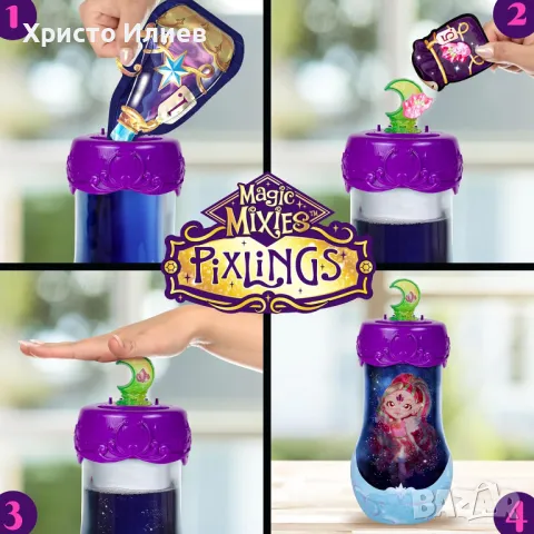 Magic Mixies PIXLINGS Кукла с магическо появяване с розова коса, снимка 3 - Кукли - 49449154