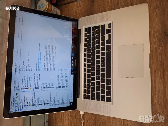 15 Apple MacBook Pro /Intel Core i7-2635QM, снимка 6 - Лаптопи за дома - 48781310