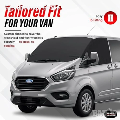 Ново Покривало предно стъкло Ford Transit Custom 2013-2023 водоустойчиво, снимка 2 - Аксесоари и консумативи - 53695776