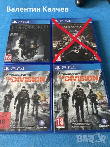 Middle-earth Shadow of War, Dishonored, The Division PS4, снимка 1 - Игри за PlayStation - 39832570
