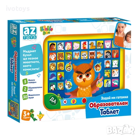 Образователен таблет Thinkle Stars "Познай гатанката" - Код 1037