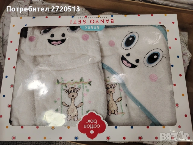 Бебешки комплект за баня – Unicorn (Baby Bathrobe Set), снимка 5 - За банята - 53194235