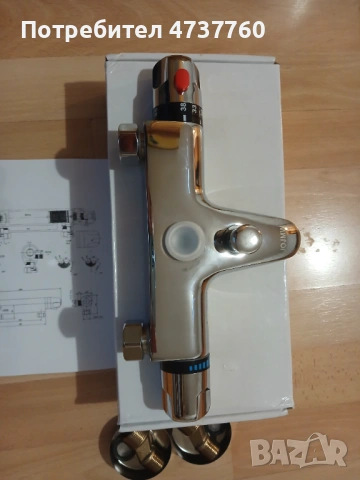 Смесител с термостат за душ. Нов, снимка 3 - ВИК - 53832817