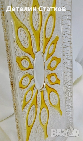 Стъклени винтидж плата Walther Glass 2 бр., снимка 2 - Чинии - 51965951