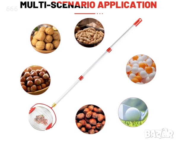 Събирач на орехи,лешници,ядки, кестени и други, снимка 5 - Други - 52936504
