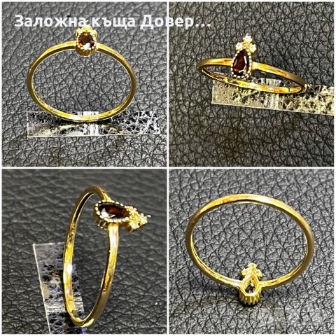 Халка пръстен златни 14 карата 585 бяло залто gold prasten halka , снимка 9 - Пръстени - 46409107