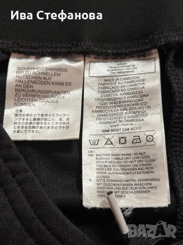 Ново спортно оригинално черно долнище Adidas Адидас , снимка 5 - Спортни екипи - 51779610