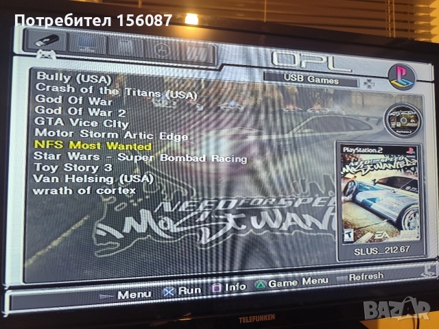 PS2 SILVER хакнат, снимка 6 - PlayStation конзоли - 52938803