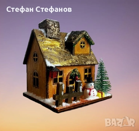 Коледна дървена къщичка, снимка 2 - Коледни подаръци - 52242205