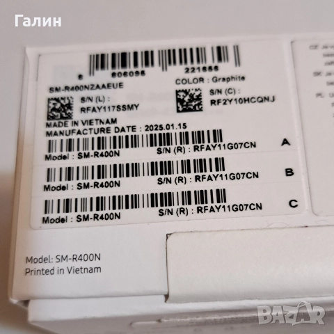 слушалки ,тапи , хендсфри, Samsung Buds Fe, снимка 4 - Samsung - 52812414