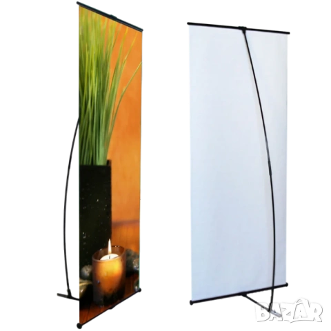 Стойка за вертикален рекламен банер 200 х 100 см
