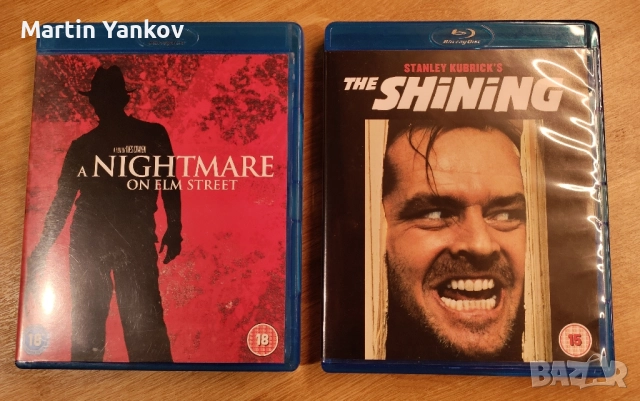 филми на ужасите блу рей blu-ray различни horror заглавия 