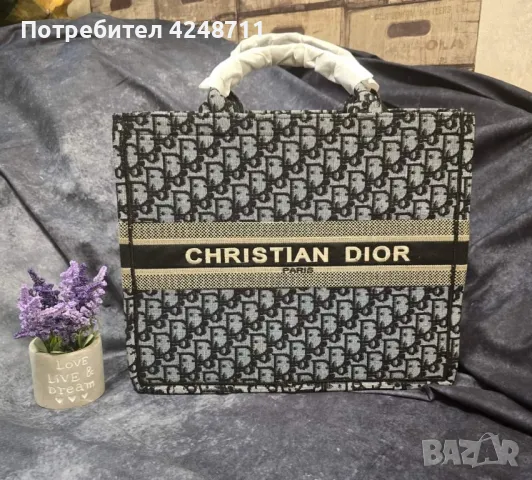 Дамски чанти Dior, снимка 1