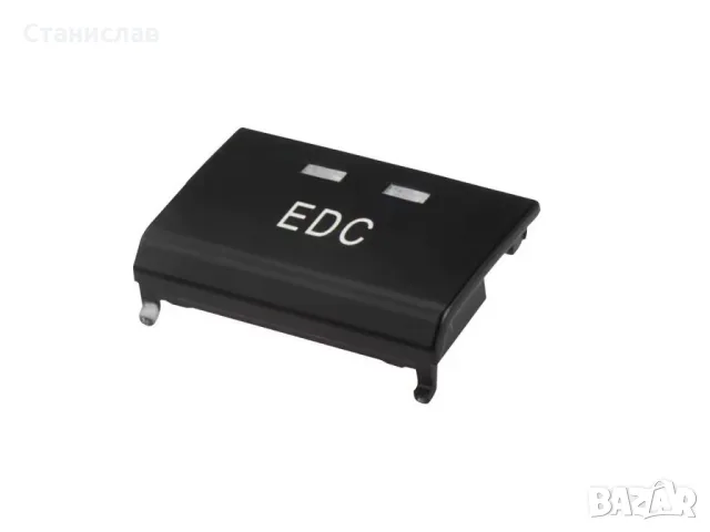 BMW 3 E90 Капаче на бутон за централна конзола 