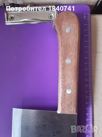 Сатър един килограм масивен, снимка 4 - Ножове - 54078049